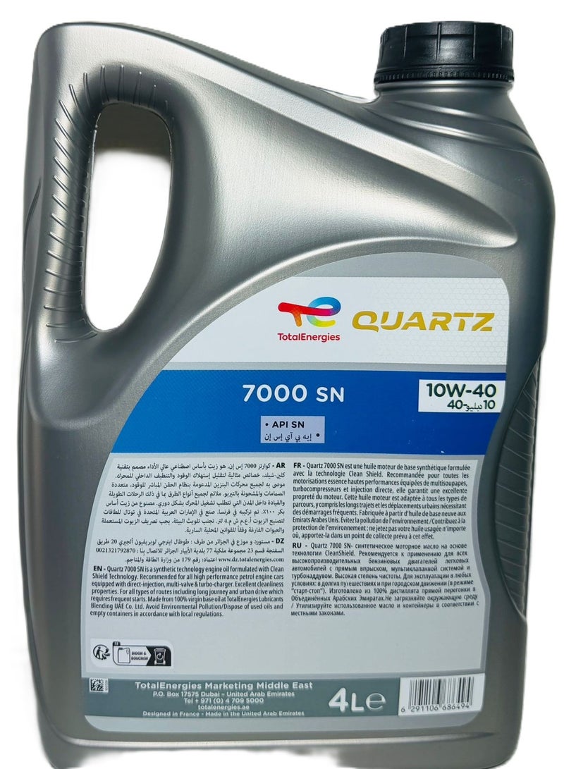 Total Energies 10W-40 Synthetic Technology Quartz 7000 Engine Oil - Image 2
